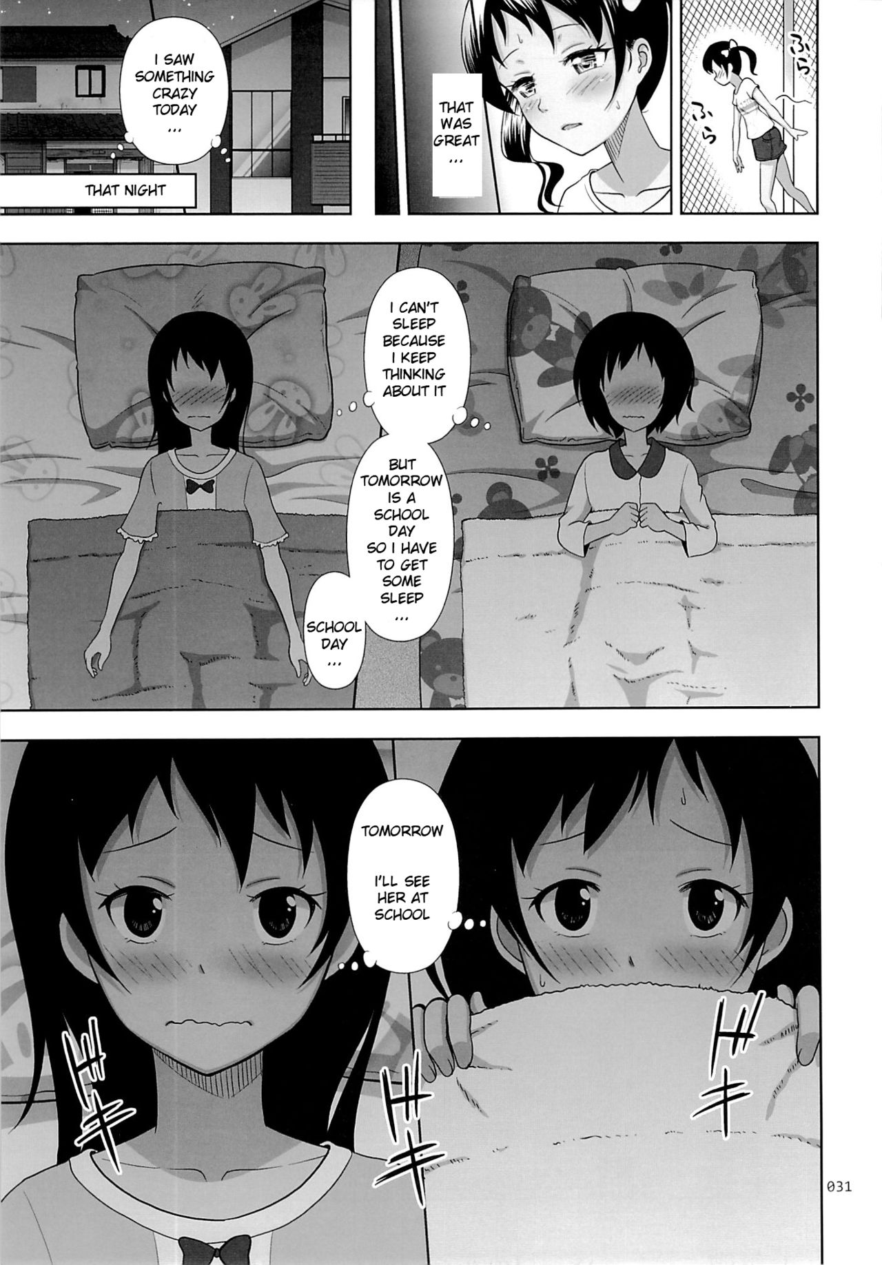 Meikko na Syoujo no Ehon 4 - Page 30