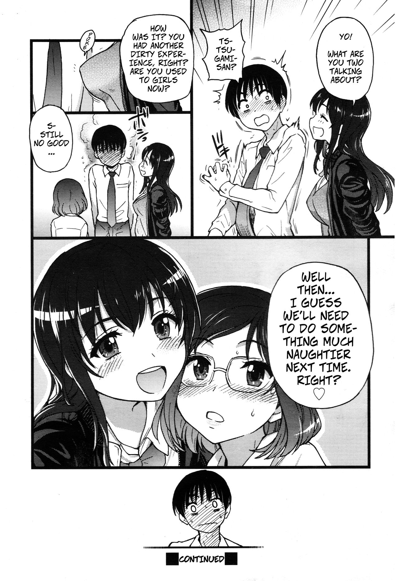 Please! Freeze! Please! #2 - Page 28