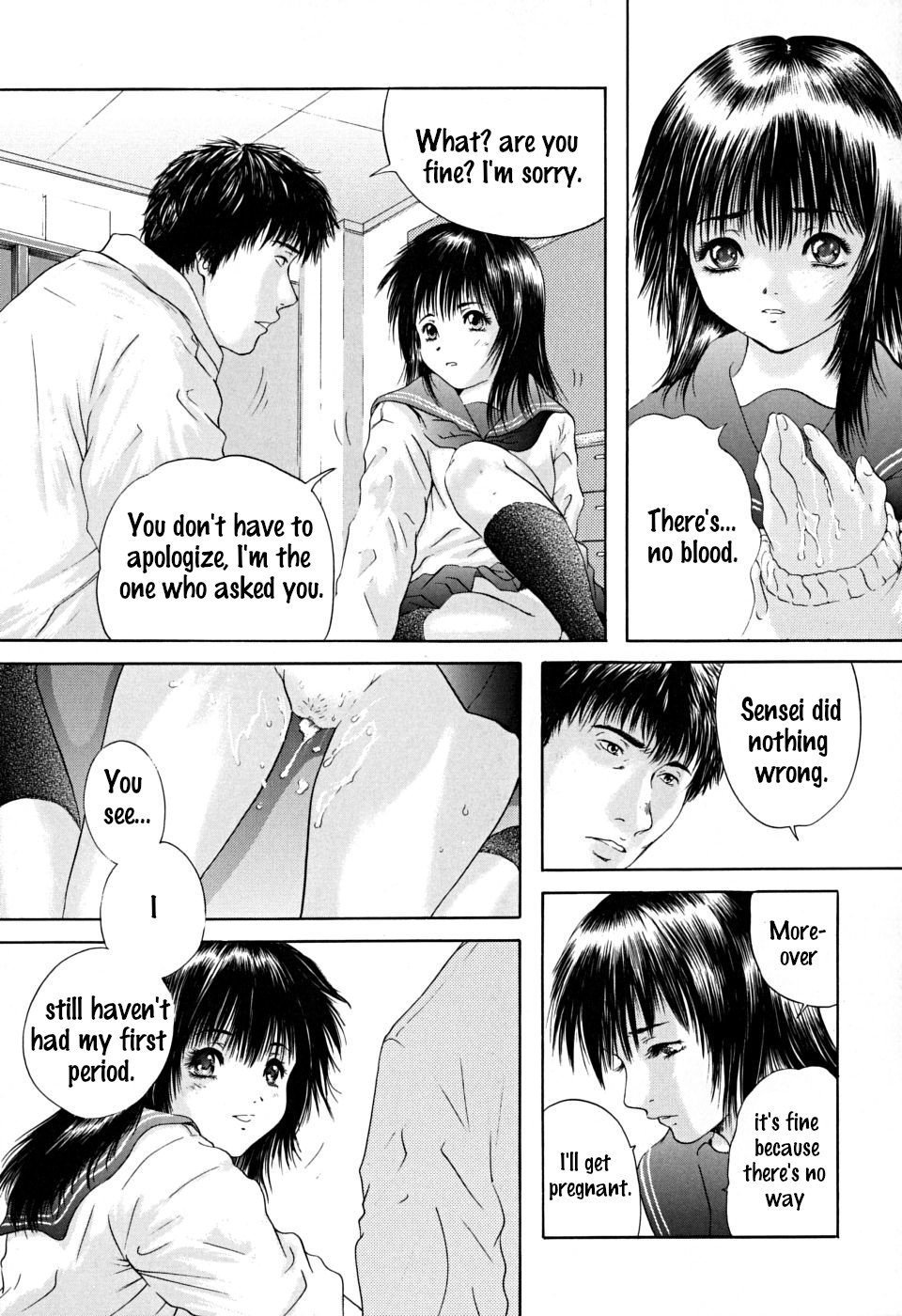Houkago - After School Ch. 1 - Page 34
