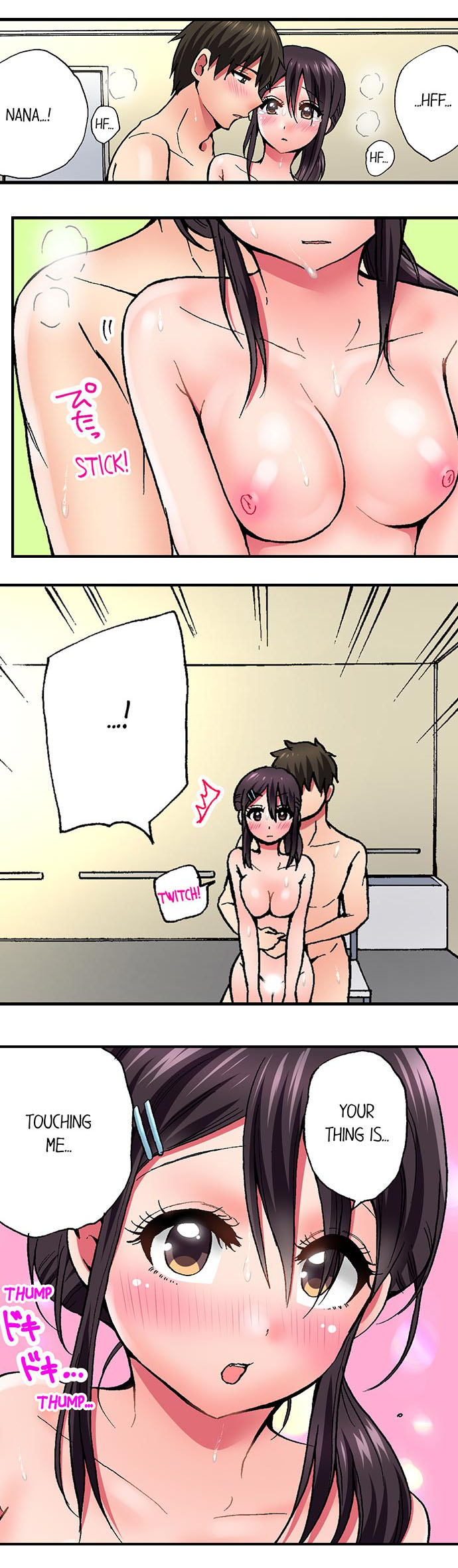 Pranking the Working Nurse Ch.13/? - Page 103