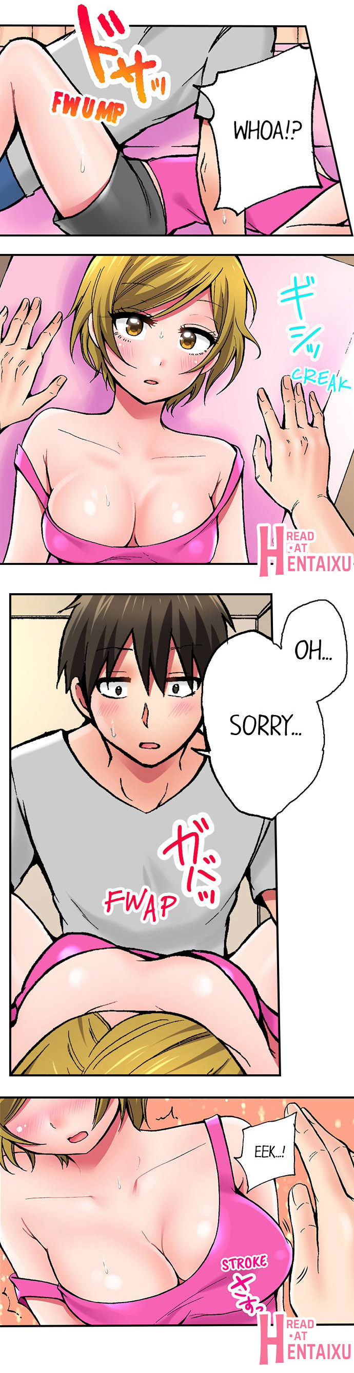 Pranking the Working Nurse Ch.13/? - Page 122