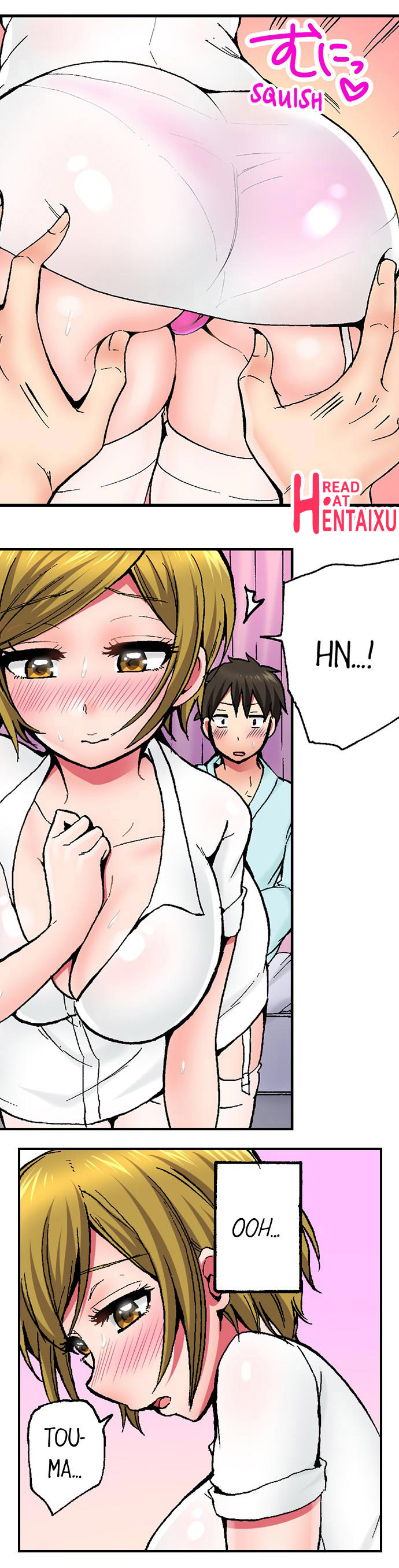 Pranking the Working Nurse Ch.13/? - Page 58