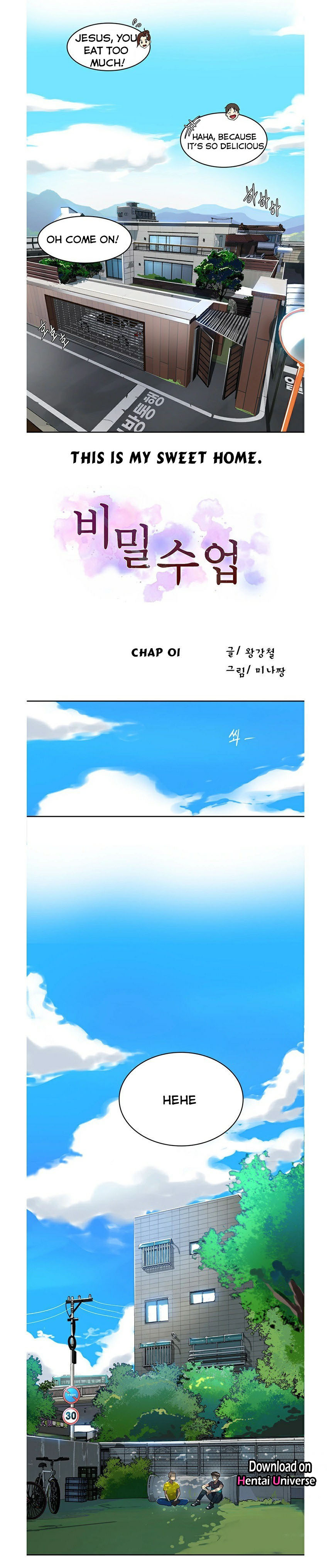 Secret Class Ch.3/? - Page 17
