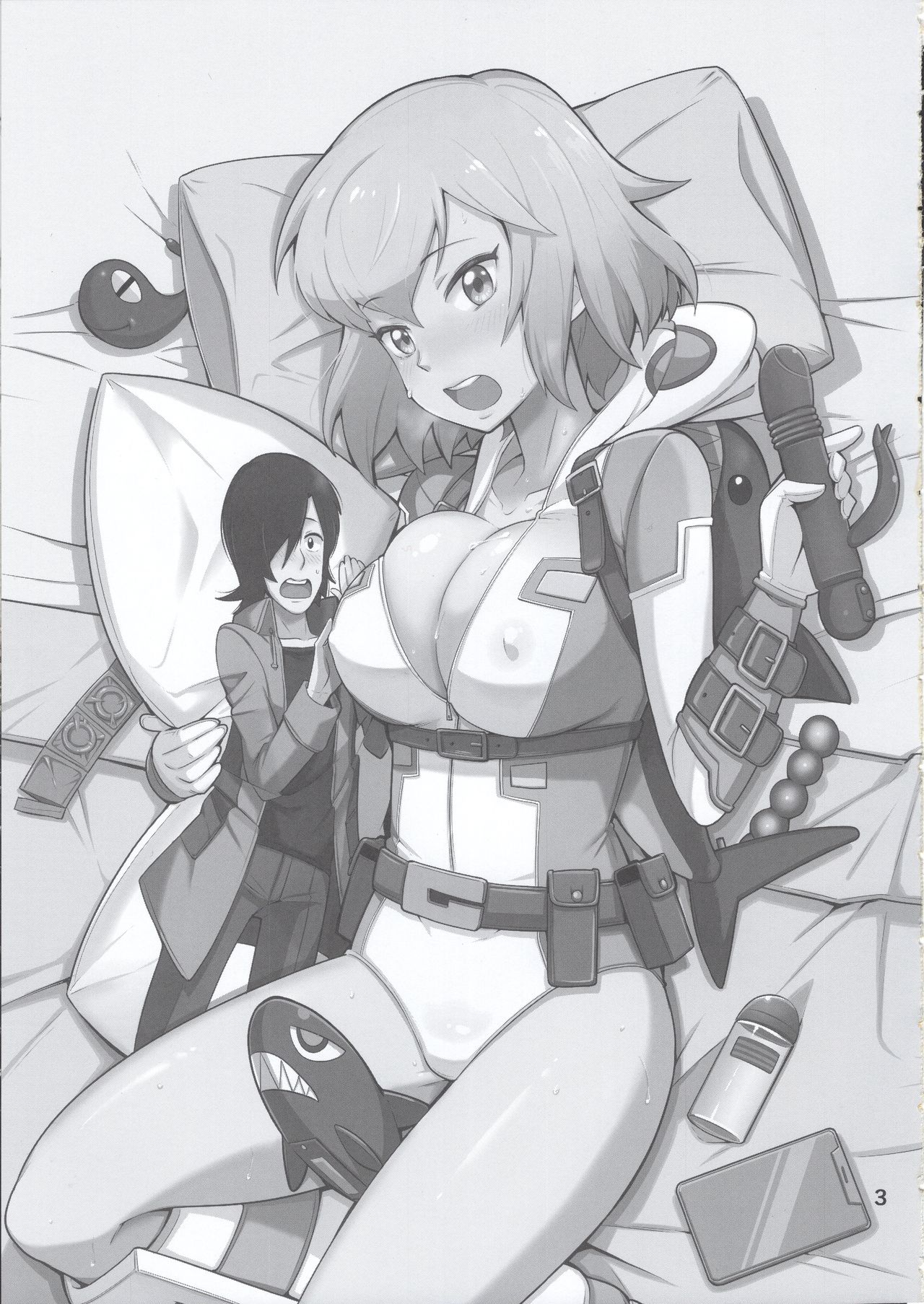 Preview page 3