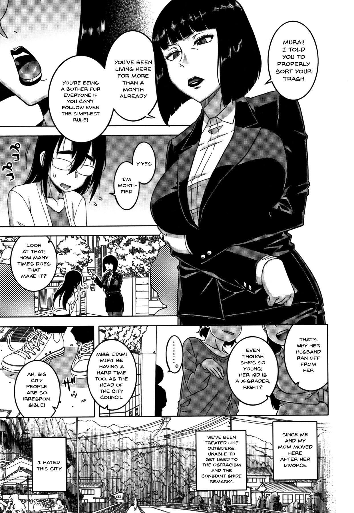 Saimin Fuufunaka Chousa - Page 110