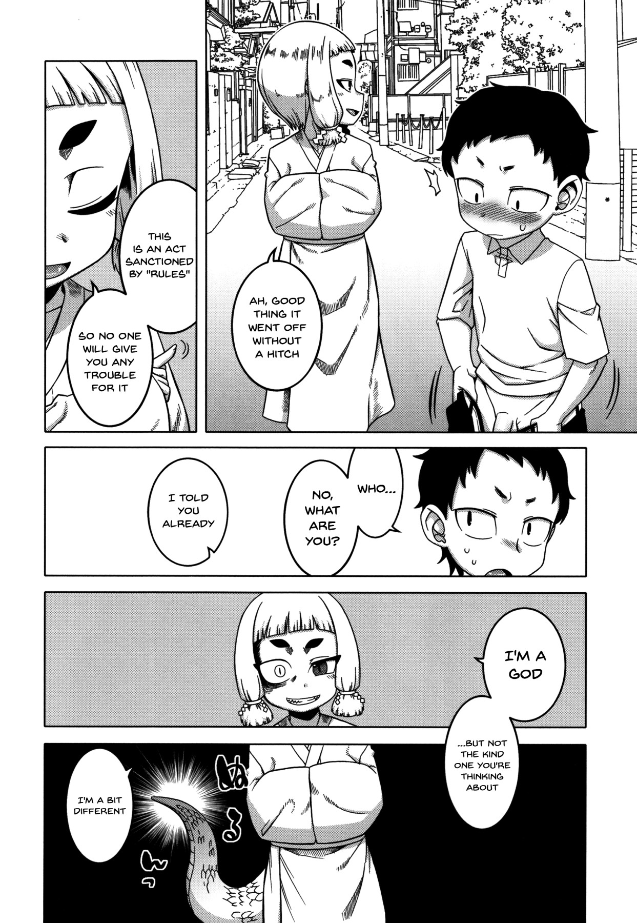 Saimin Fuufunaka Chousa - Page 121