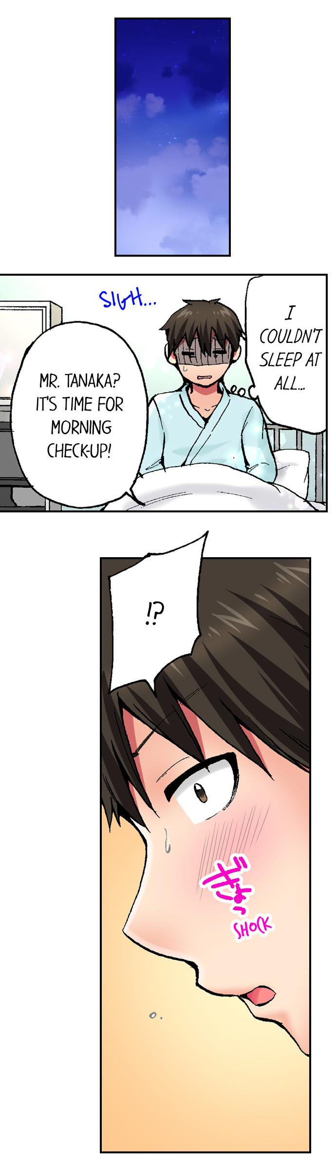 Pranking the Working Nurse Ch.14/? - Page 9