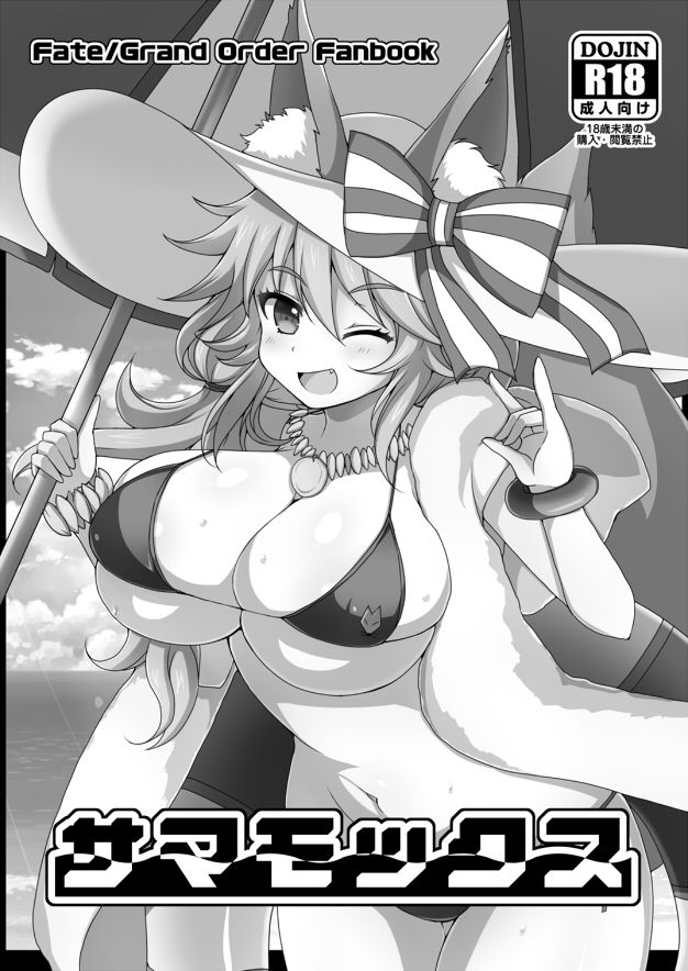 Preview page 1