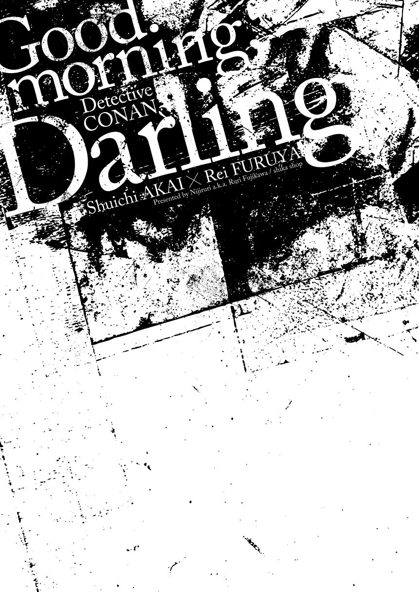 Good Morning, Darling - Page 2