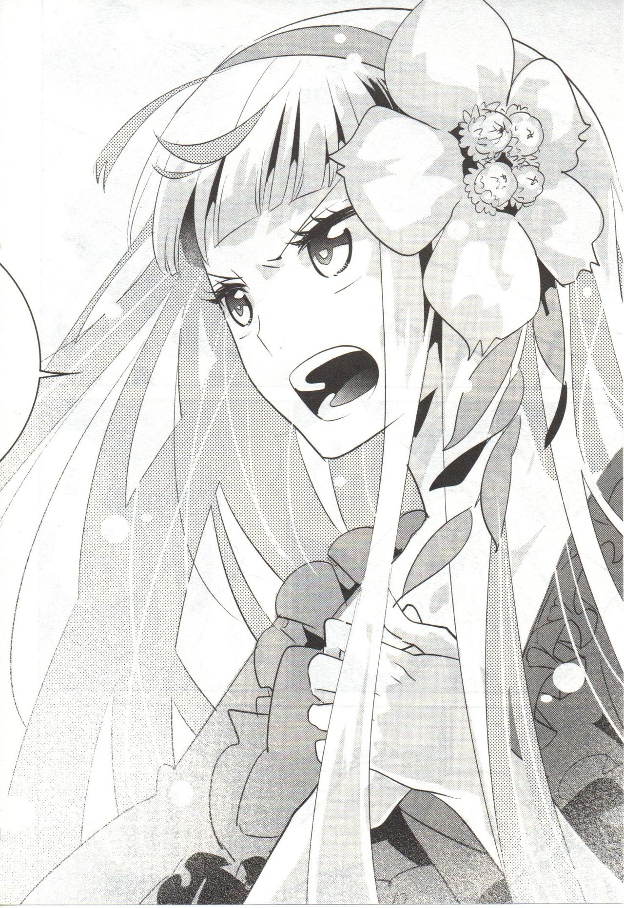 Final Fantasy Lost Stranger Vol.03 - Page 115