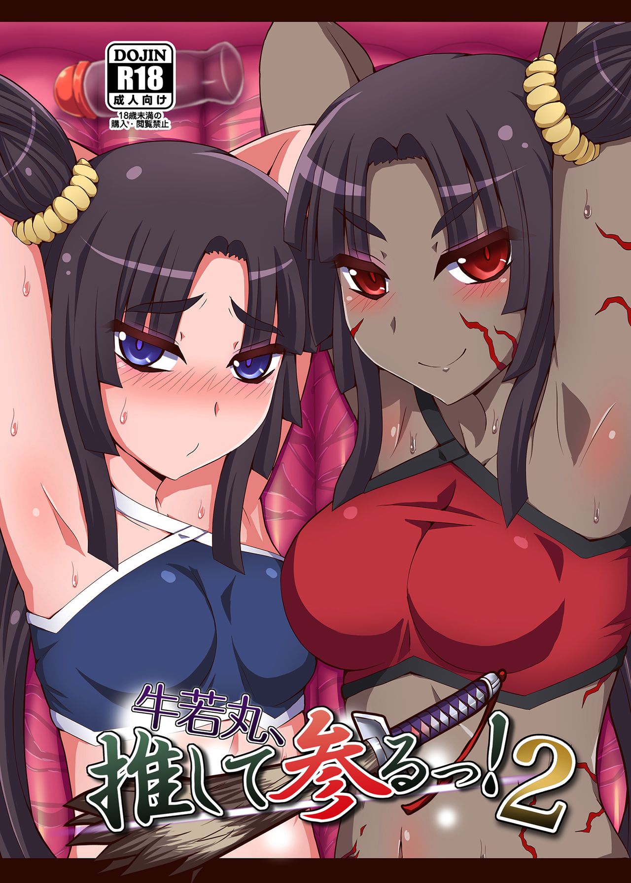 Preview page 1