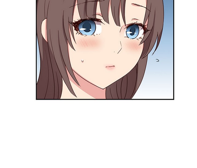H校园 ch.28-40 - Page 105