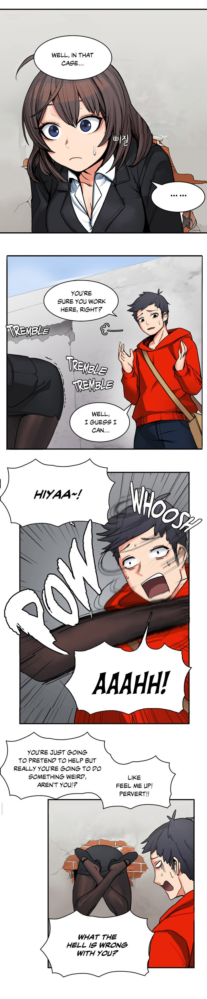 The Girl That Got Stuck in the Wall Ch.11/11 - Page 9