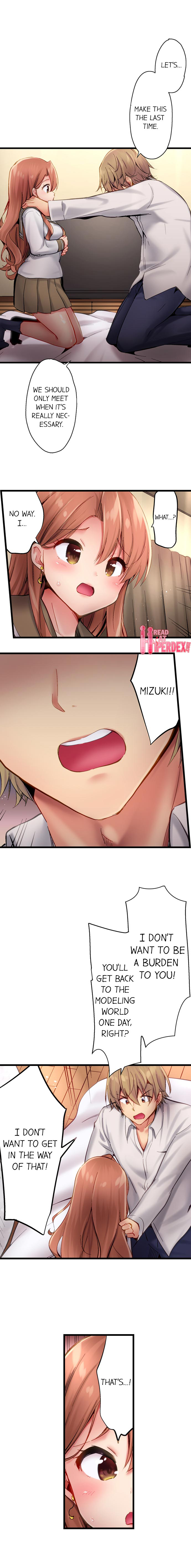 Busted in One Thrust - Page 188