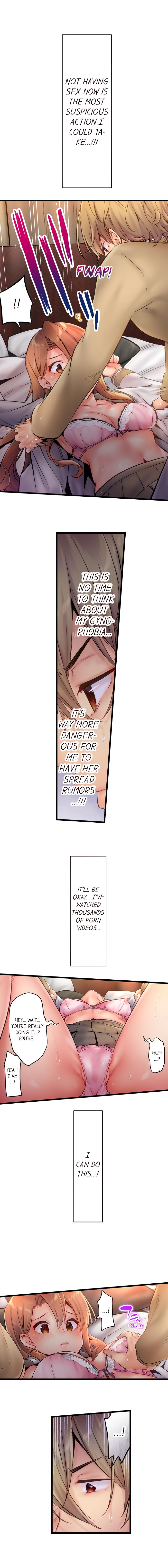 Busted in One Thrust - Page 22