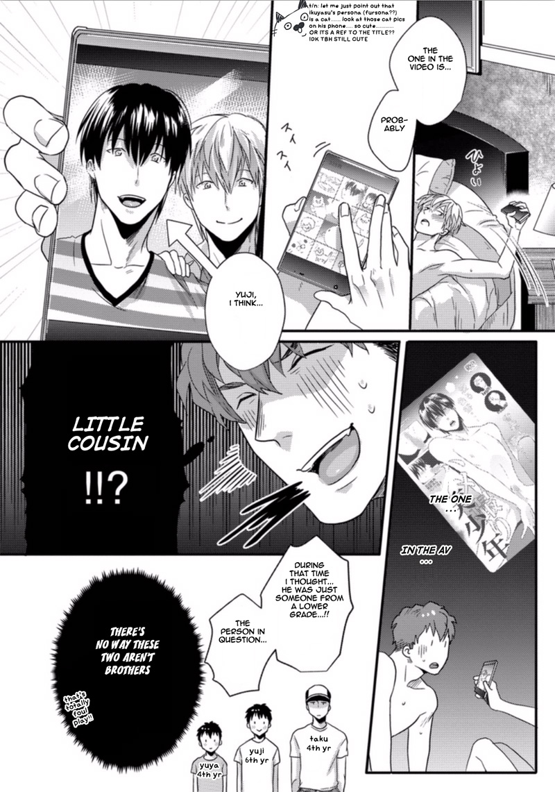 Ore ga Neko o Kaburu no o Yameta Wake - Page 25