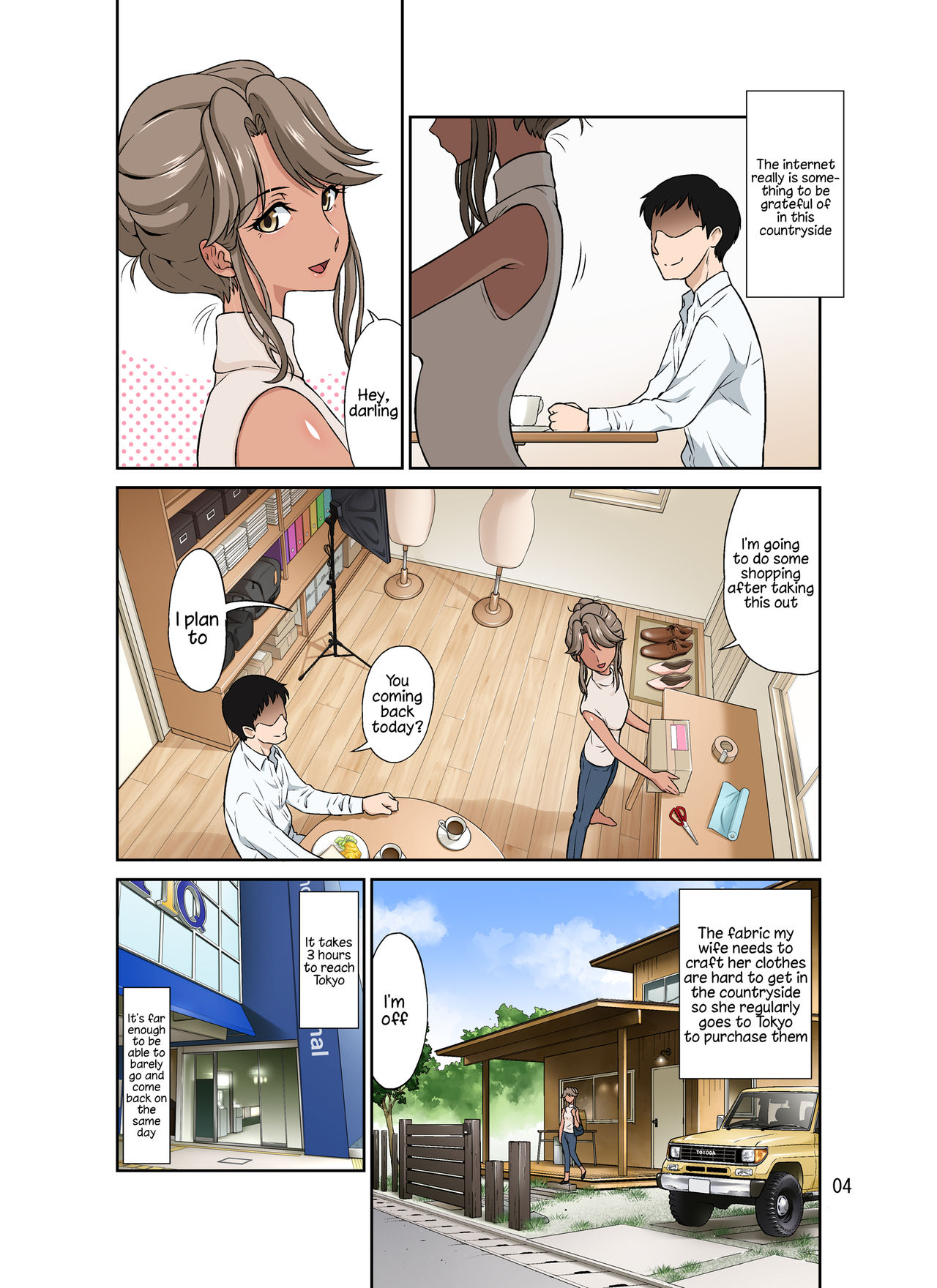 Ore Shucchouchuu, Tsuma Netorarechuu. - Page 58