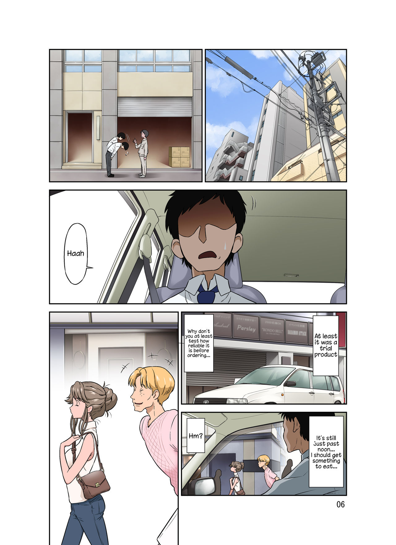 Preview page 6