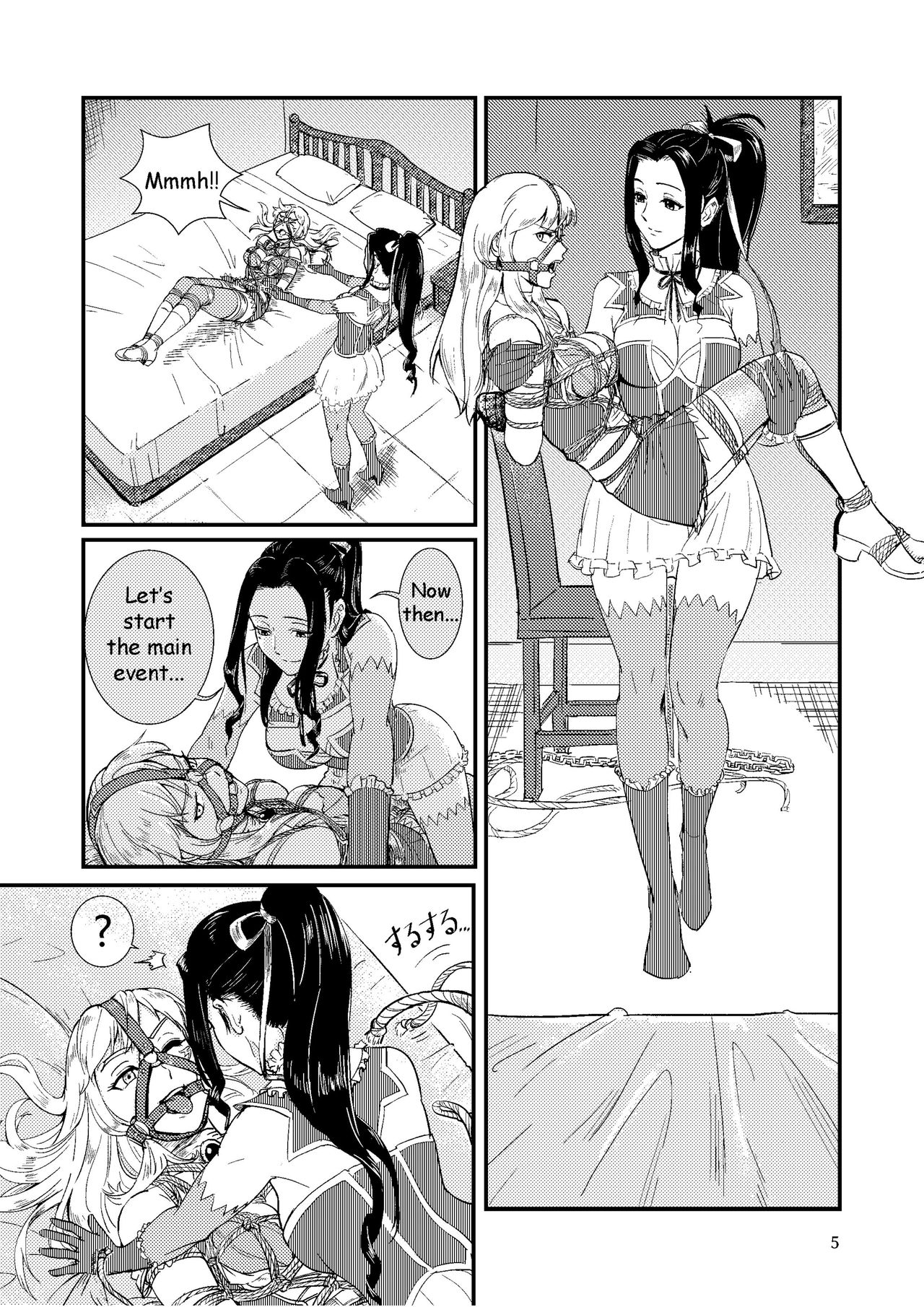 TRAP - Page 50