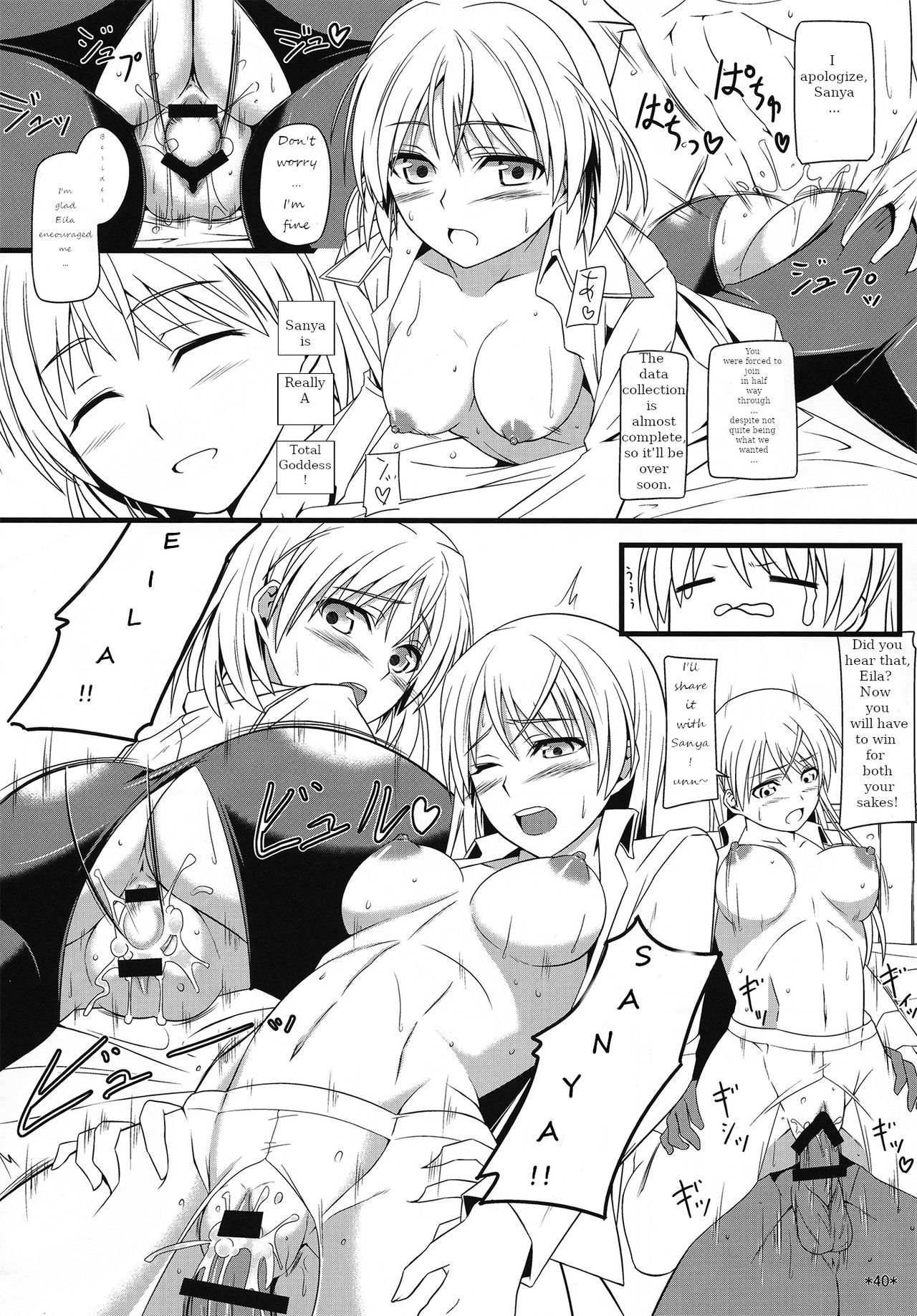 KARLSLAND ABSORB - Page 41