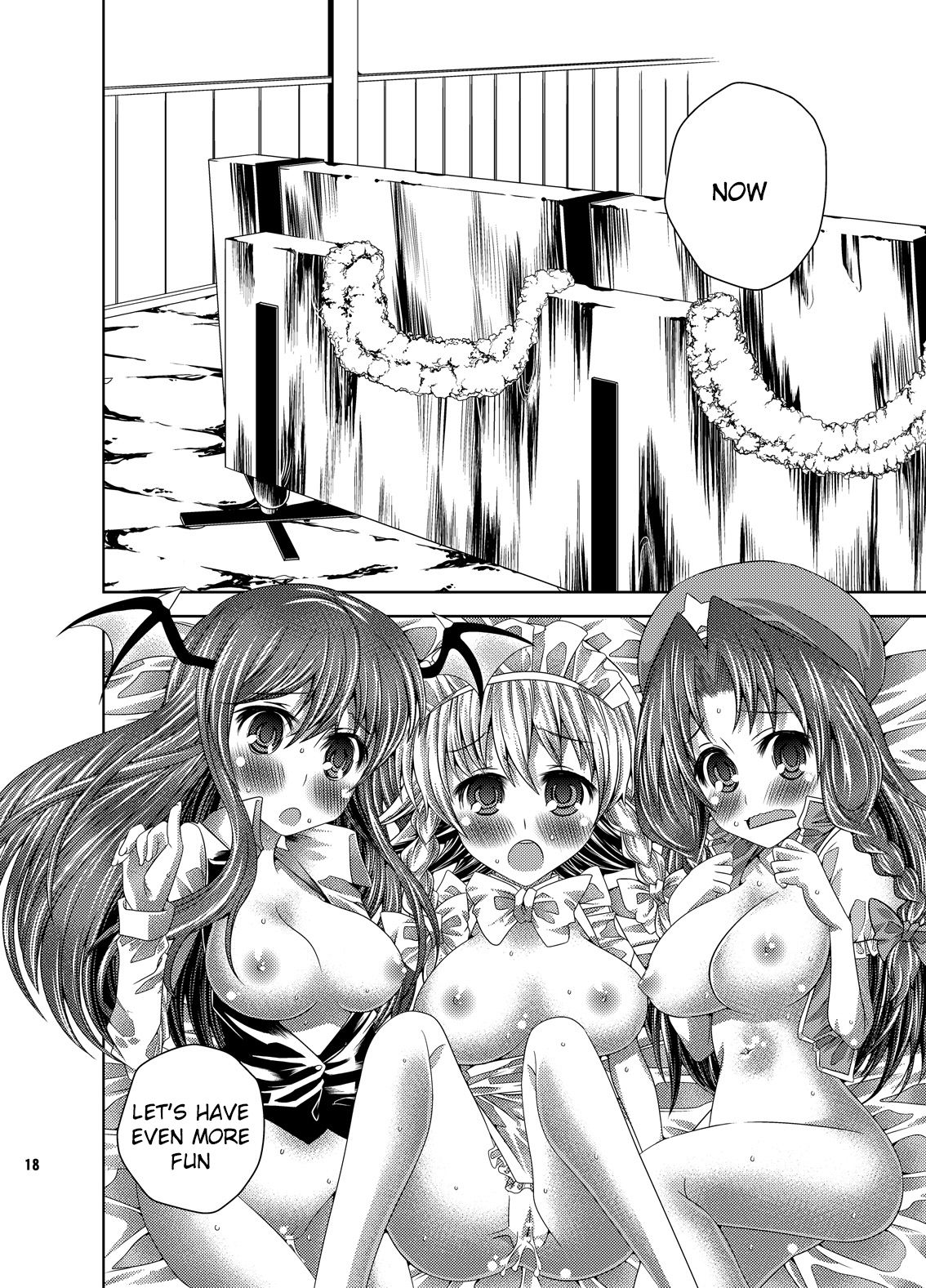 Ojou-sama-tachi no Iu Toori - Page 17