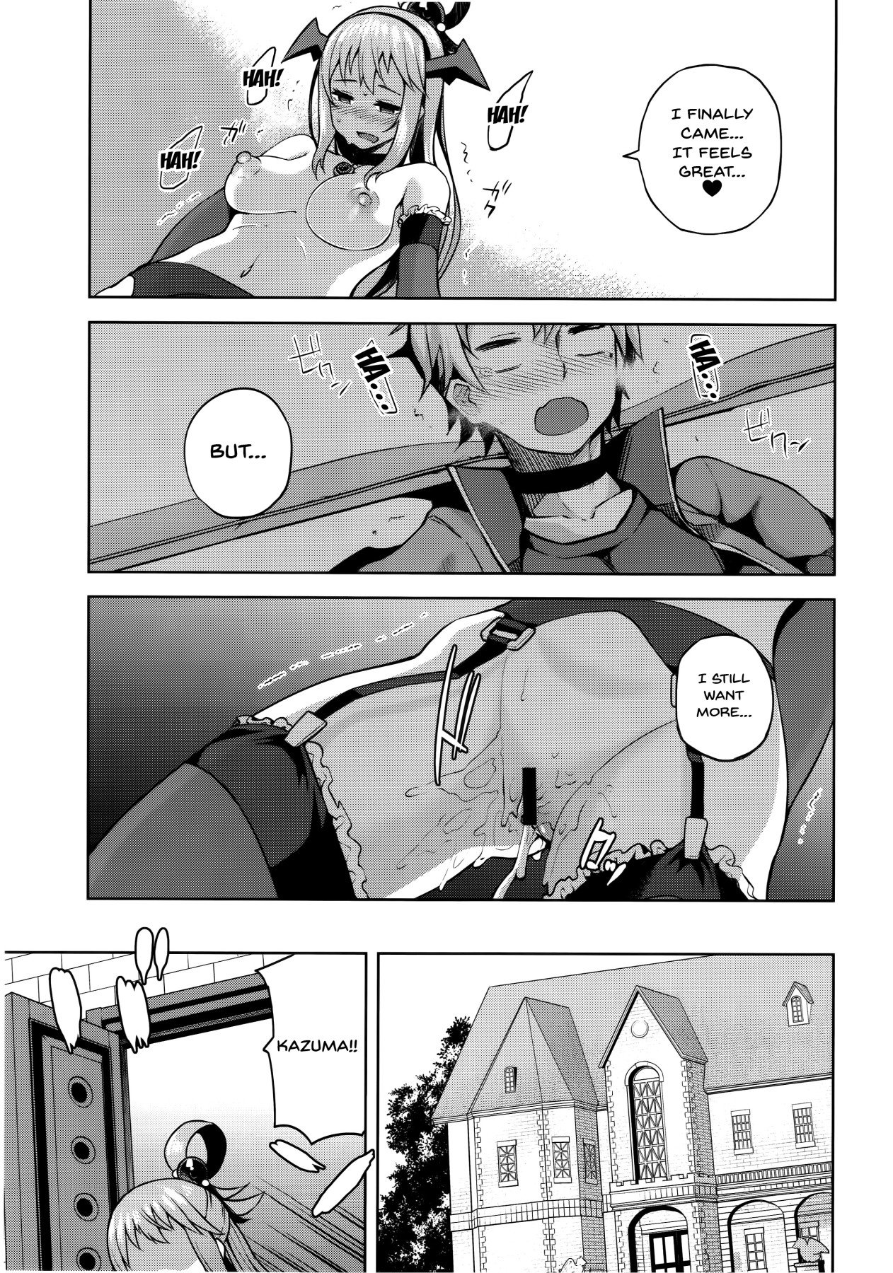 Kono Damegami-sama ni Zecchou o!! - Page 19