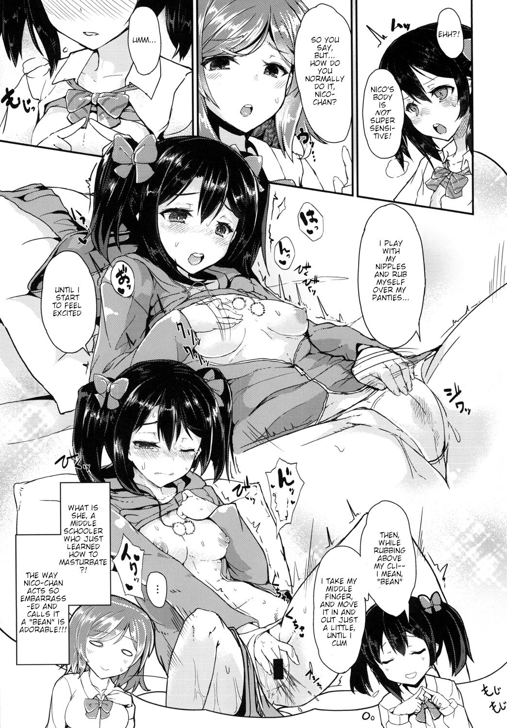 Preview page 6
