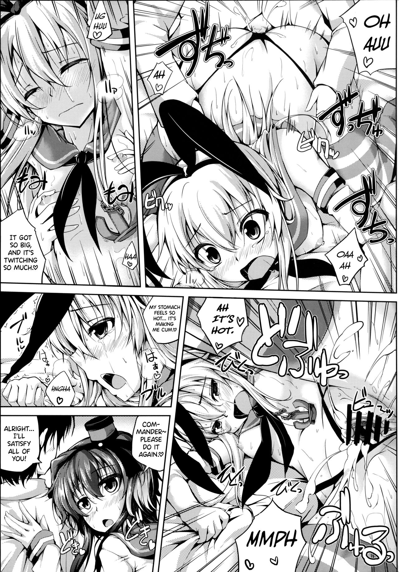 Koiiro Moyou 9 - Page 16