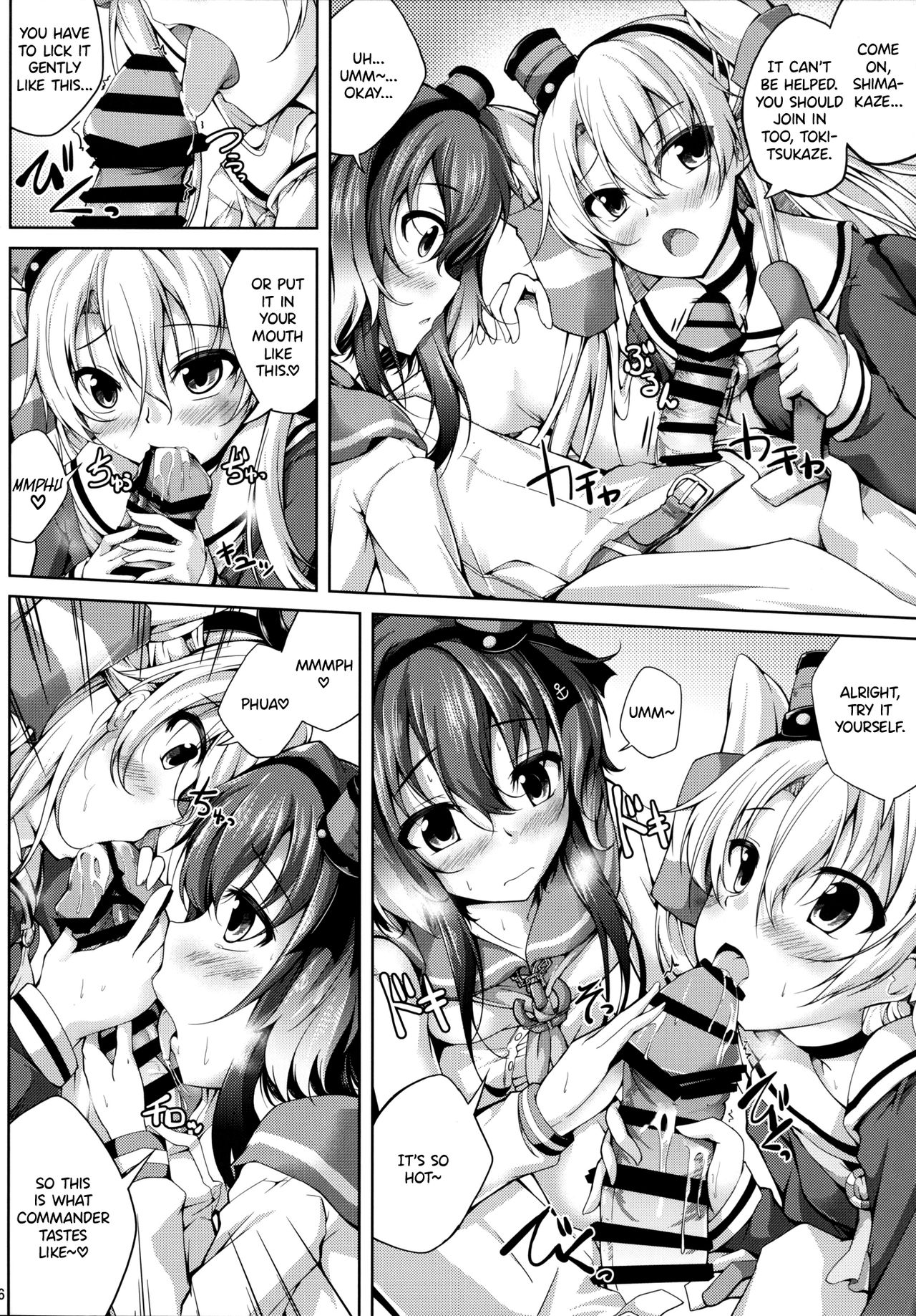 Preview page 5