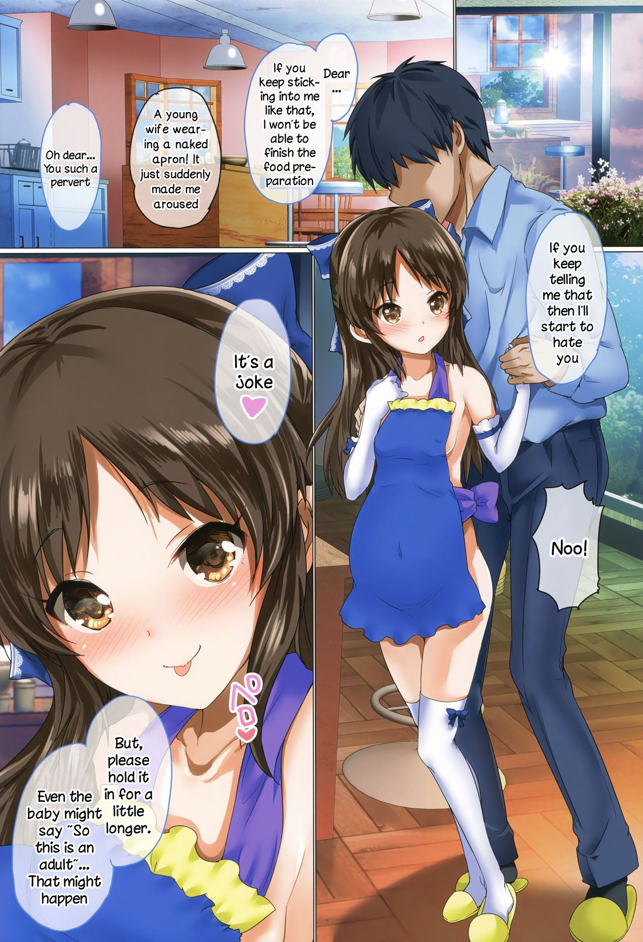 Oku-sama wa iDOL -Tachibana Arisu Hen- - Page 17