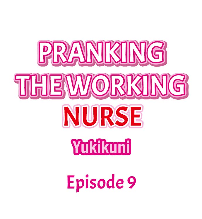 Pranking the Working Nurse - Page 75