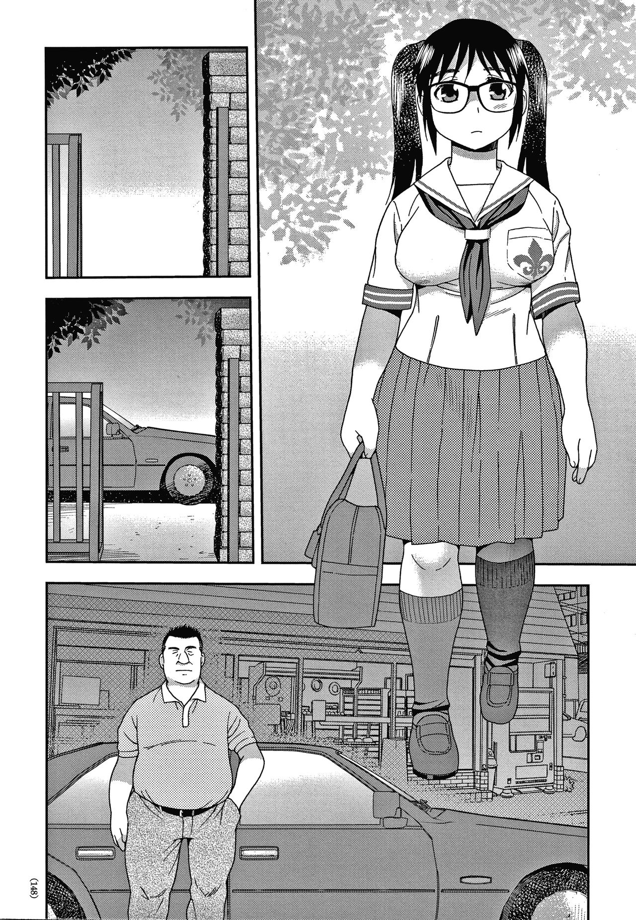 JK Kaizou Keikaku - Page 149