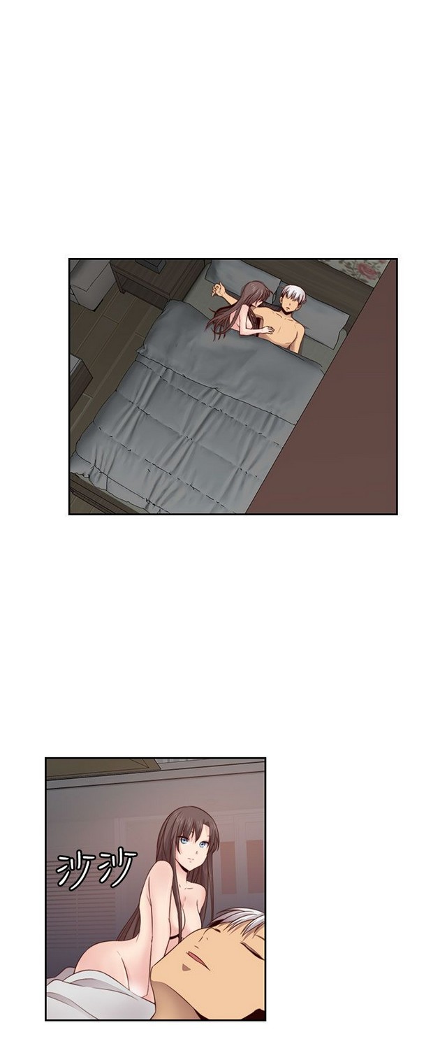 H校园 ch.57-67 - Page 129