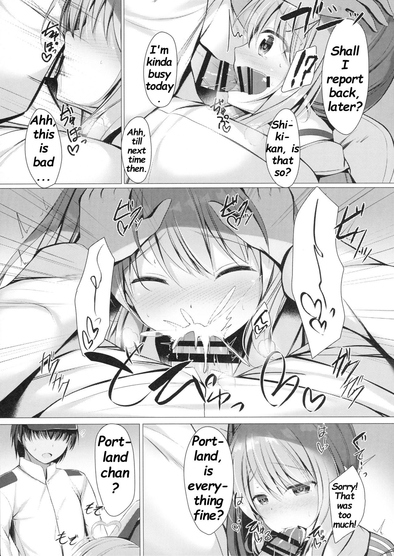 Portland to ○○○ na Kanshoukai. - Page 13