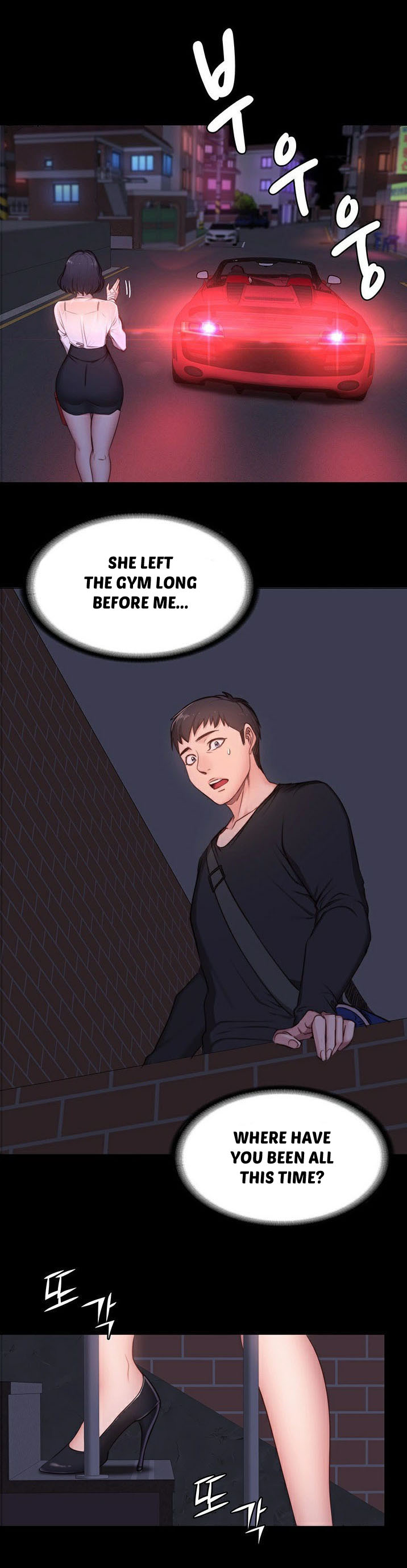 FITNESS Ch.5/? - Page 80