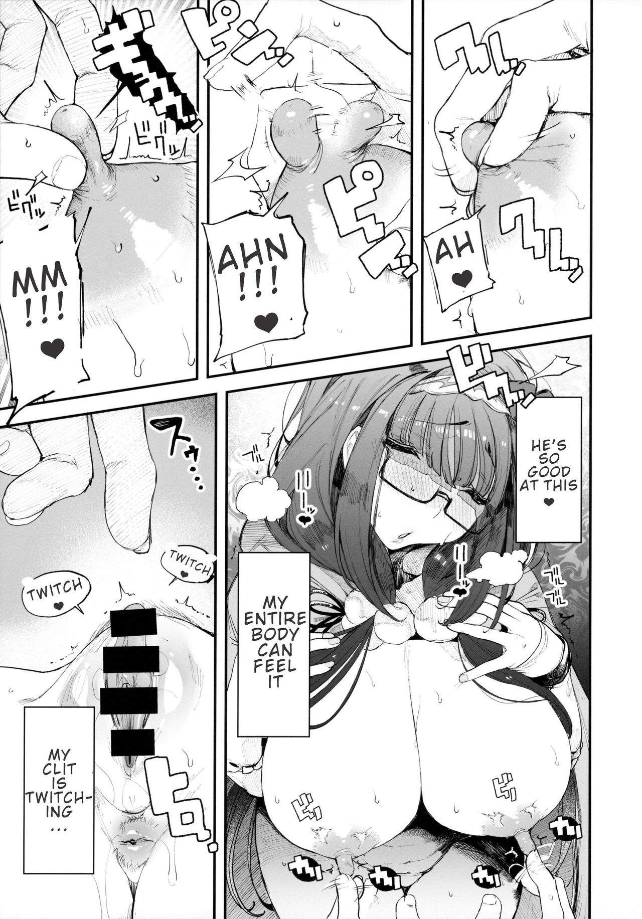 Enmatei Hanshokuki Osakabehime - Page 12