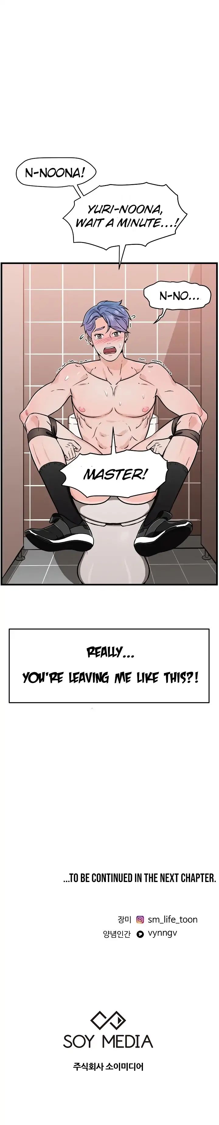 Let's Try SM With Me! Ch.1-2 - Page 52