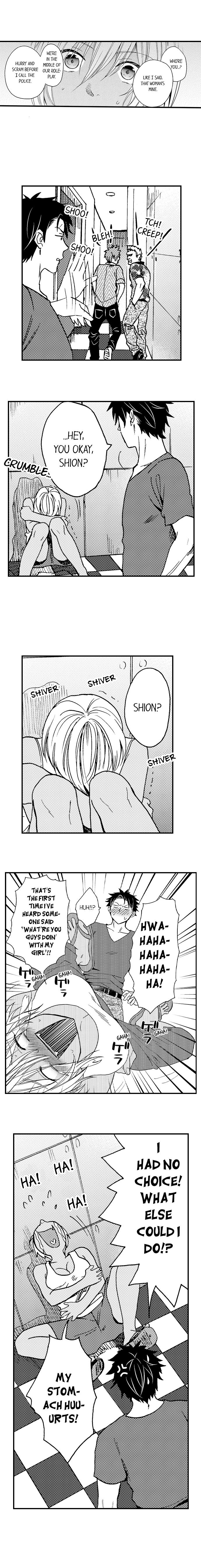 Fucked by My Best Friend - Page 39
