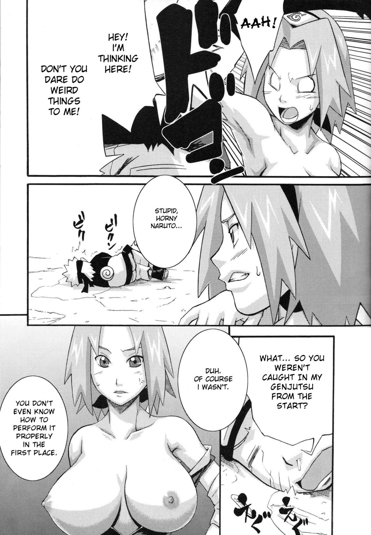 Haouju Saboten Series Soushuuhen - Page 18
