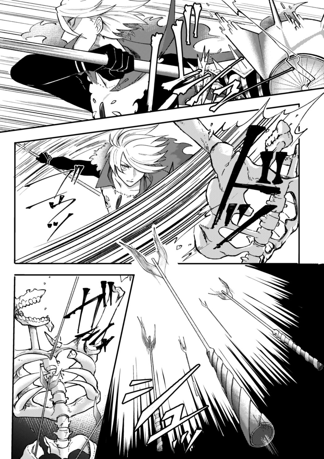 Kono Yoru ga Akeru nara - Page 32