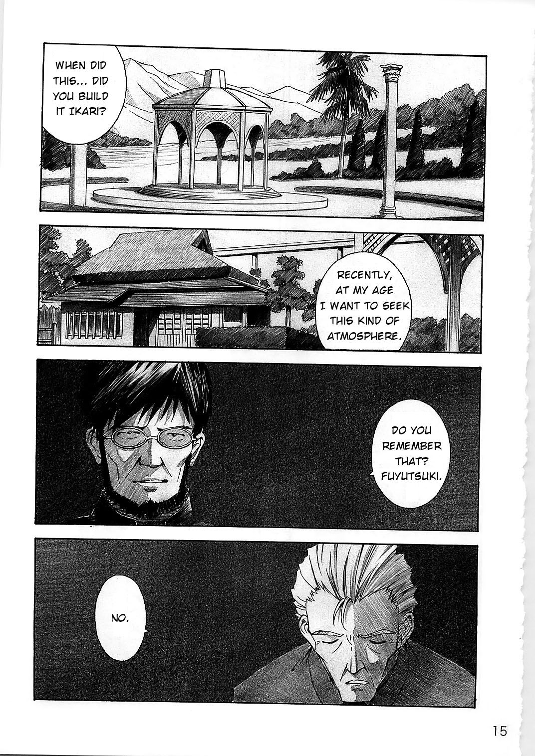 Wanna Try? - Page 15