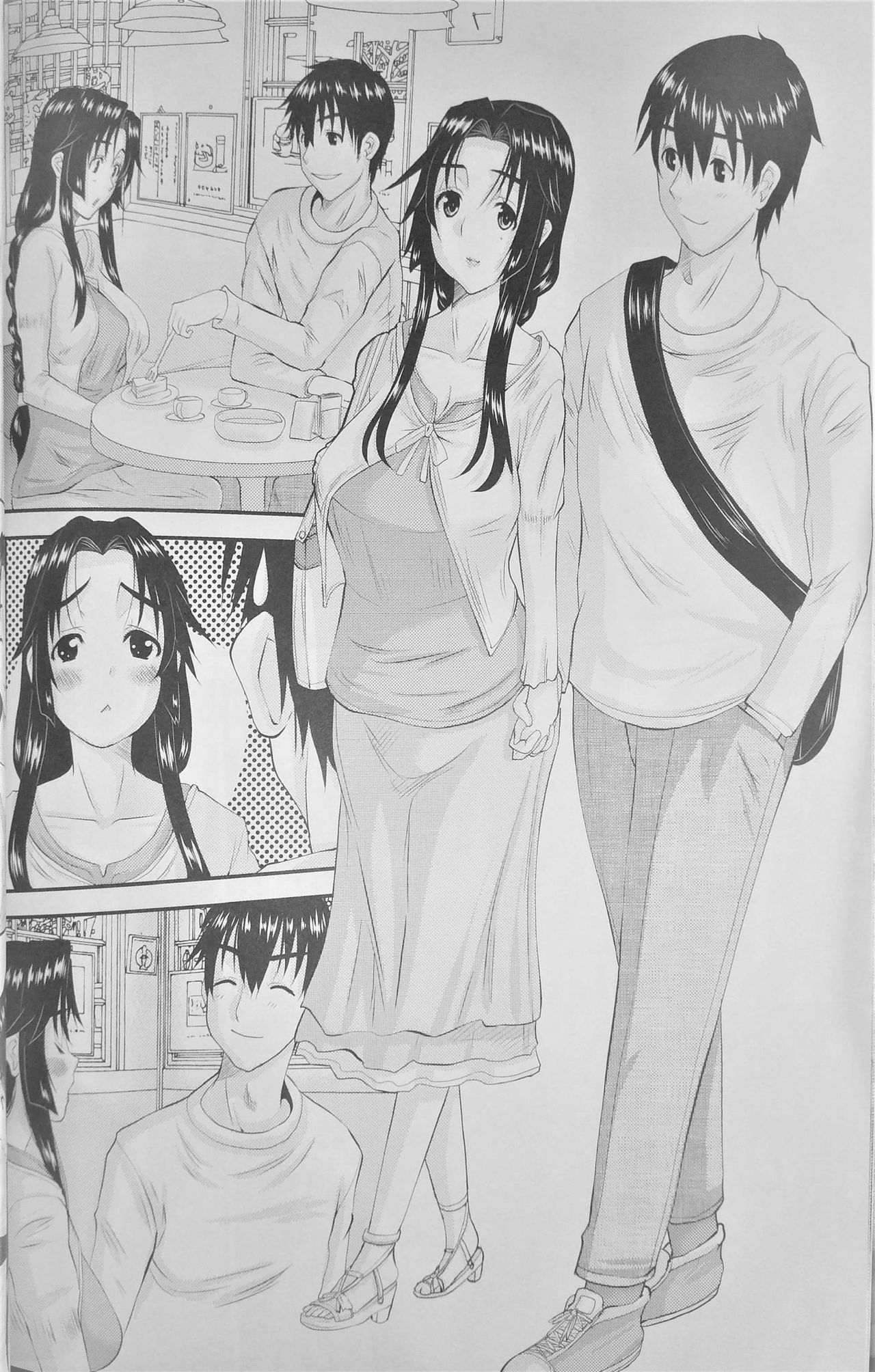 Hitozuma Hinako-san no Kanraku - Page 31