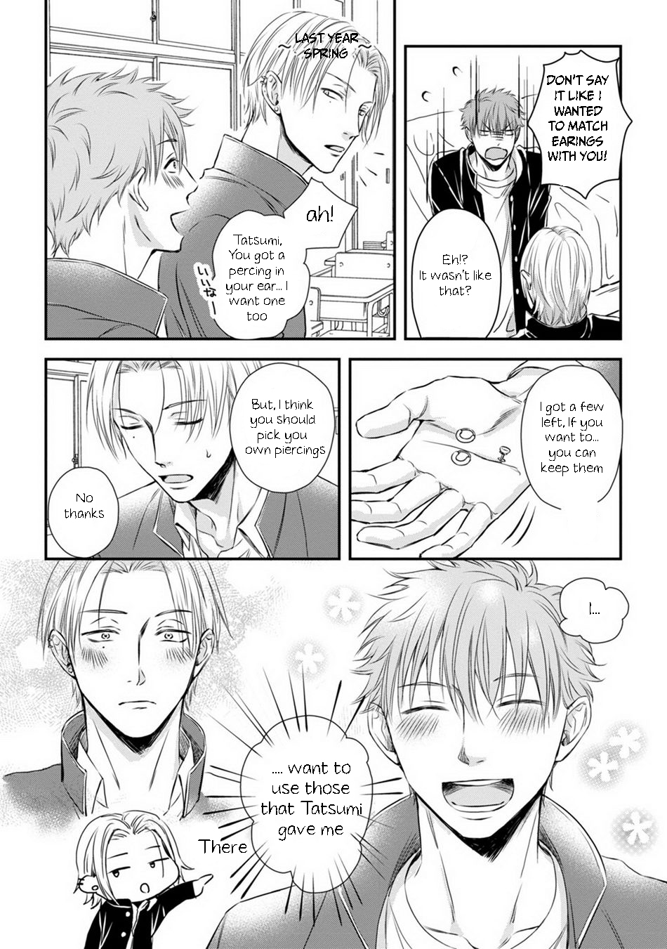 Dekiai Boyfriend Ch. 3 - Page 14