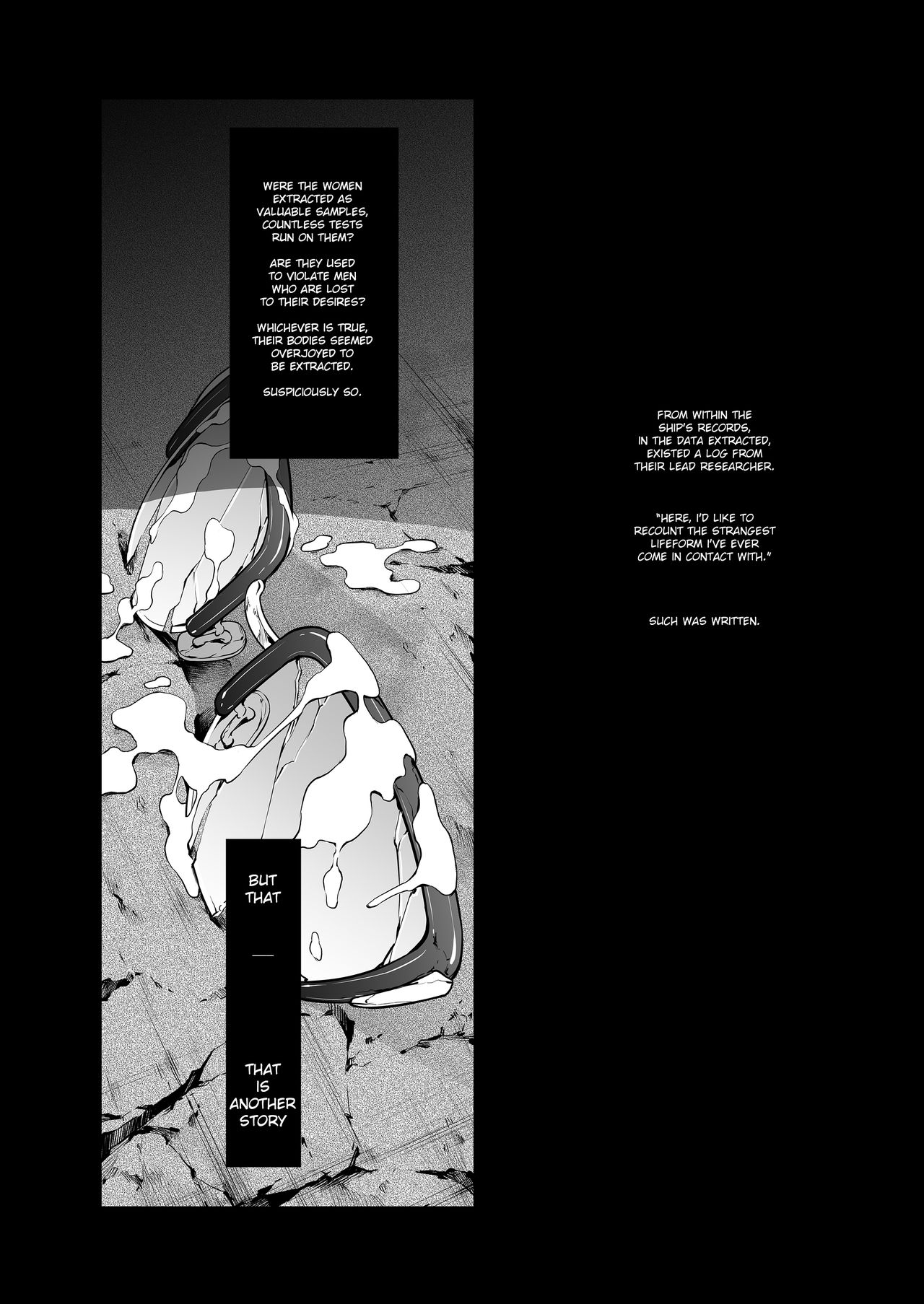 Subverse: Trojan Horse - Page 50