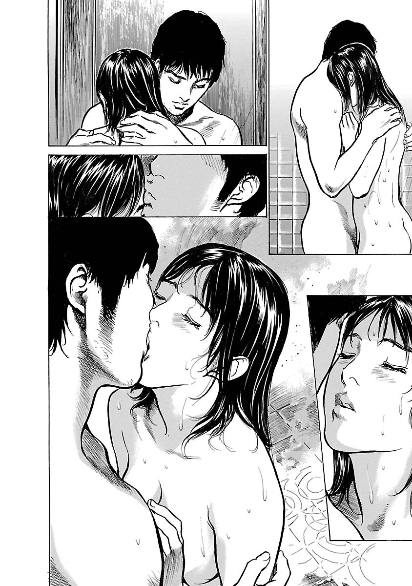 お願いサプリマン My Pure Lady 15 - Page 160