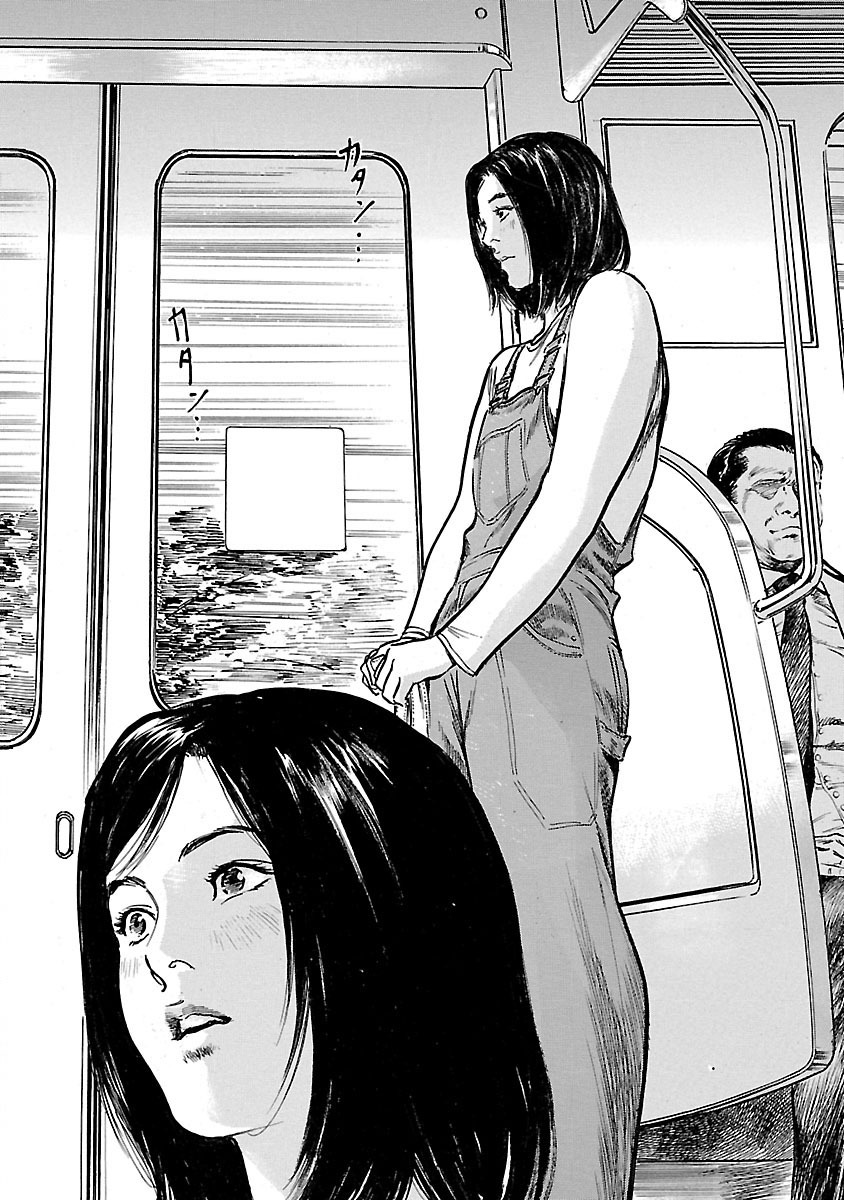 お願いサプリマン My Pure Lady 21 - Page 162