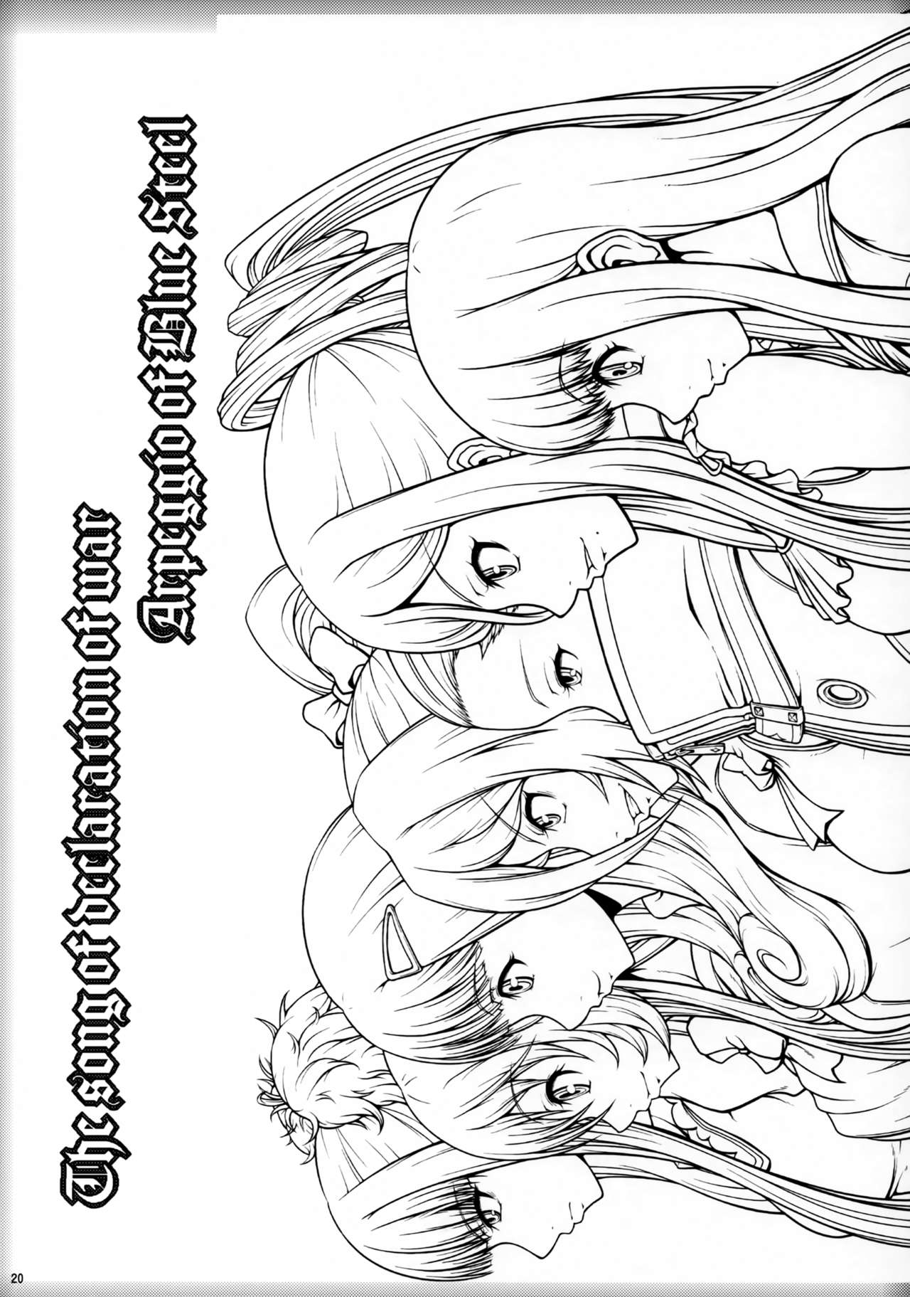 Futari Gurashi no Arpeggio 3 - Page 19