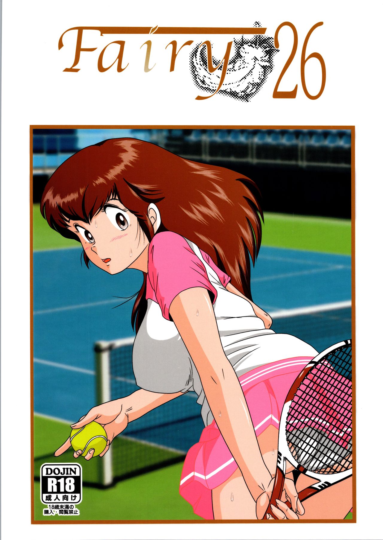 Preview page 1
