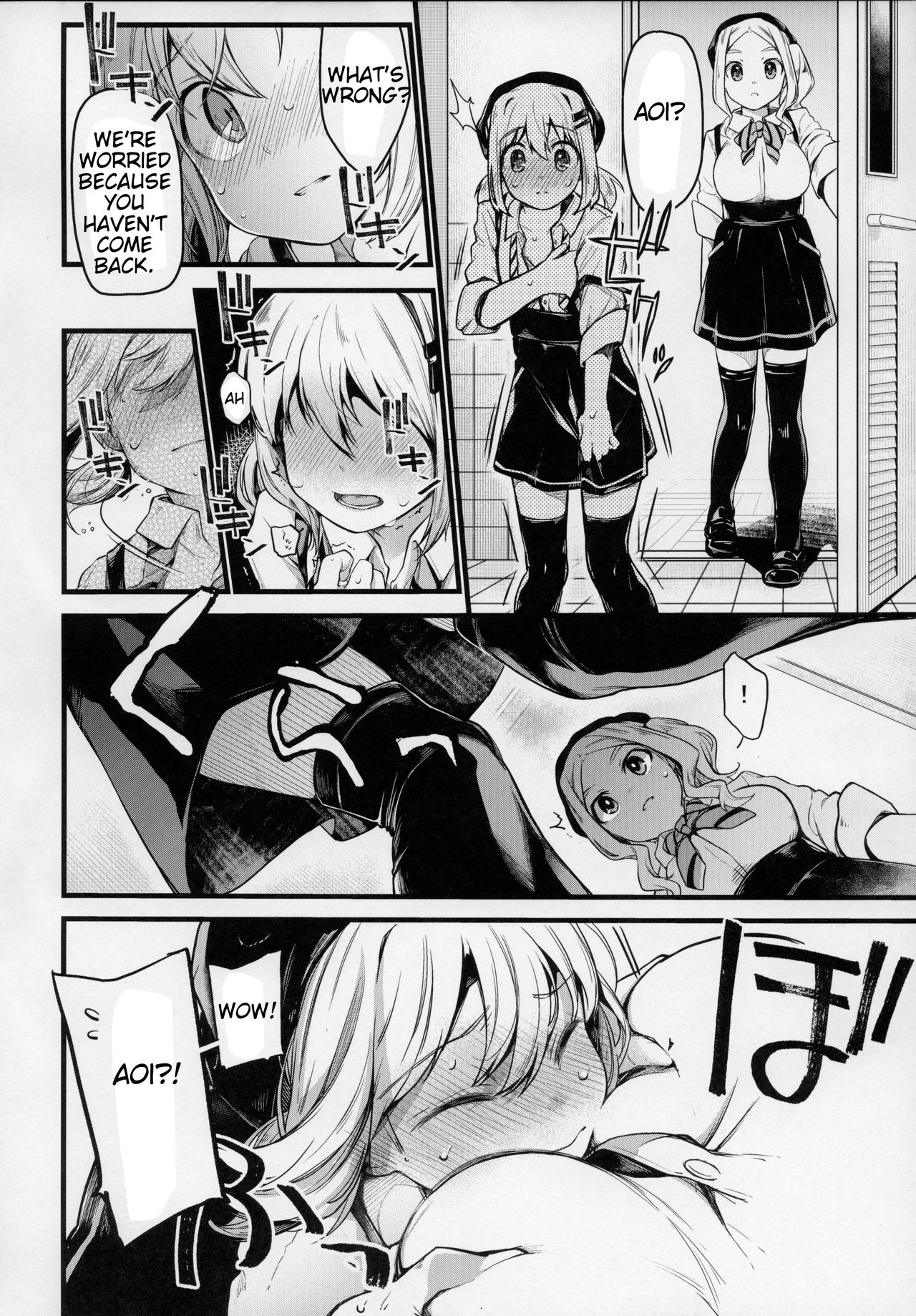 Kimochi Ii Koto Shiyokka? - Page 23