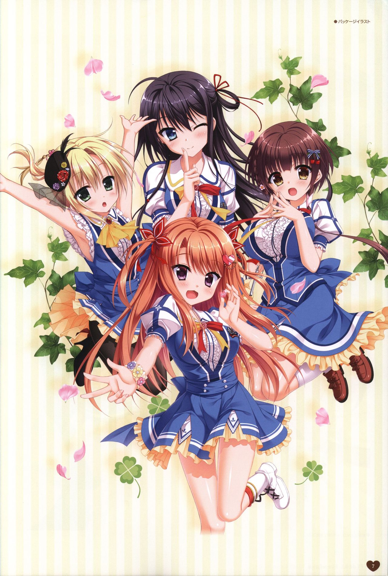Floral Flowlove Visual Fanbook - Page 10